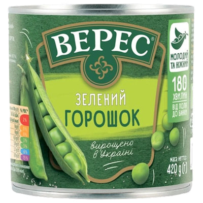 GREEN PEAS E/O 12/420GR VERES UKRAINE