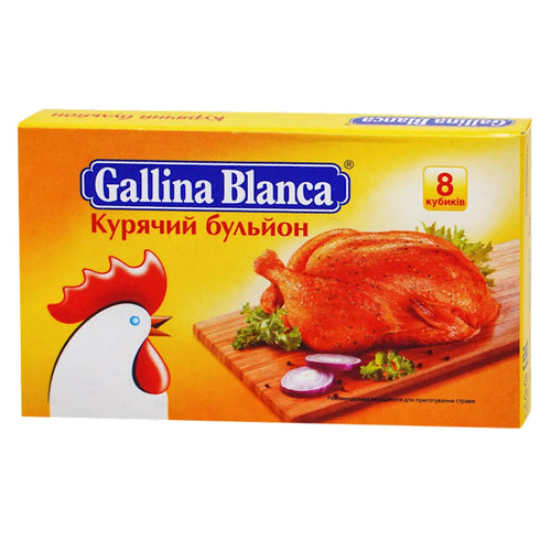 BROTH CUBES W/CHICKEN FLAVOR 24/(8*10GR) GALINA BLANCA UKRAINE