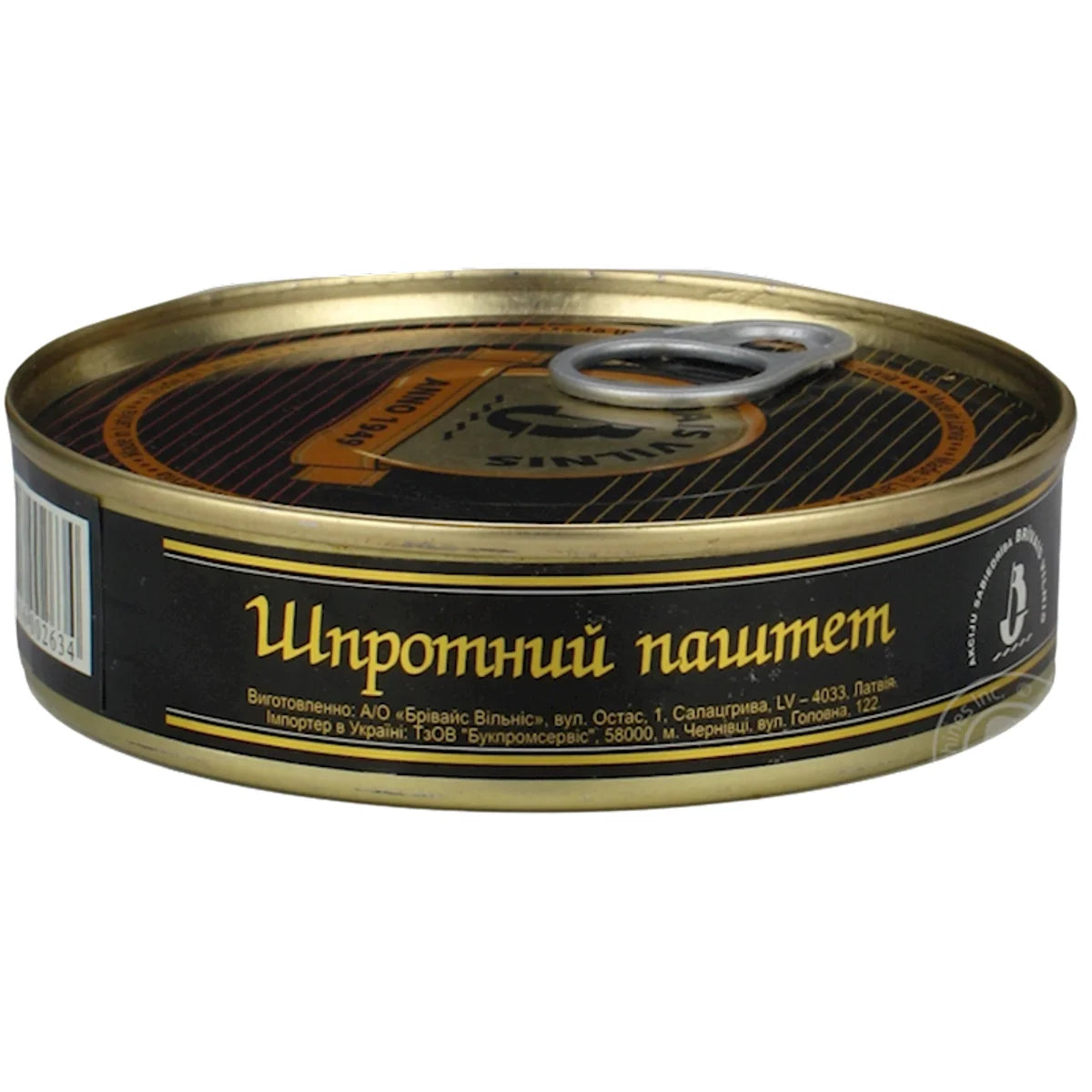 PATE SPRATS E/O 36/160GR BRIVAIS VILNIS