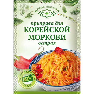 SEASONING FOR KOREAN CARROT HOT 40/15GR MAGIYA VOSTOKA N23492