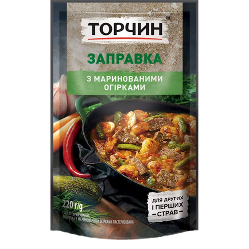 ZAPRAVKA FOR PICKLE SOUP W/PICKLED CUCUMBERS 33/220GR TORCHYN UKRAINE