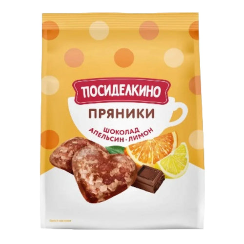 GINGERBREAD W/CHOCOLATE&ORANGE&LEMON PEELS 15/250GR POSIDELKINO RUSSIA N995