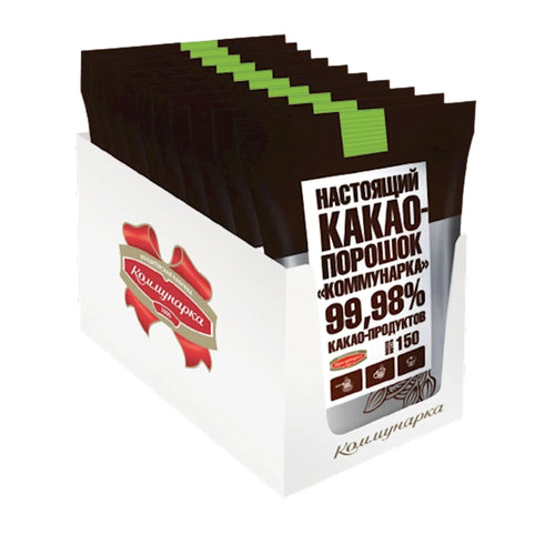 COCOA POWDER 40/150GR KOMMUNARKA N165