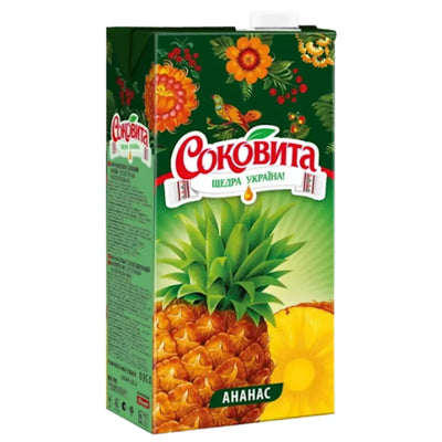 JUICE PINEAPPLE  12/0.95L SOKOVITA