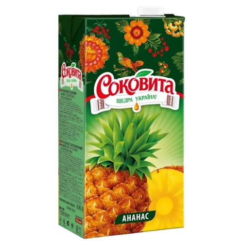 JUICE PINEAPPLE  12/0.95L SOKOVITA