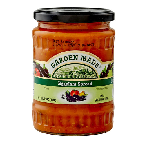 EGGPLANT SPREAD 12/19OZ GARDEN MADE BULGARIA N33110