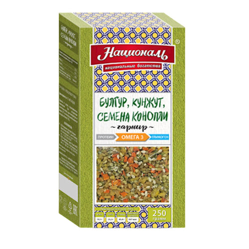 GRAINS MIX BULGUR, SESAME&HEMP SEEDS OMEGA 3 8/250GR NATSIONAL N01