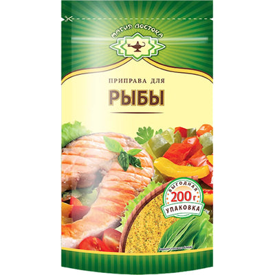 SEASONING FOR FISH 20/200GR MAGIYA VOSTOKA N29980