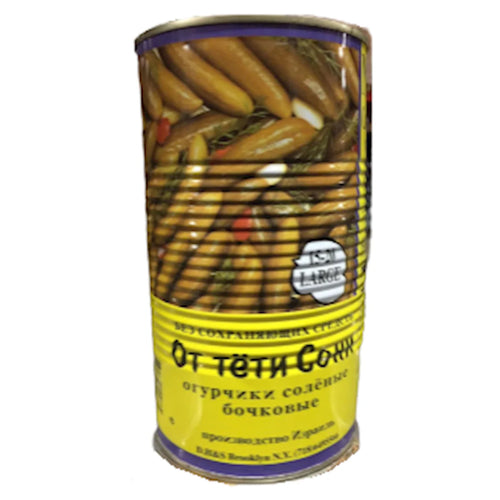 CUCUMBERS IN BRINE 7-9 6/1.3KG ISRAEL KOSHER SONYA