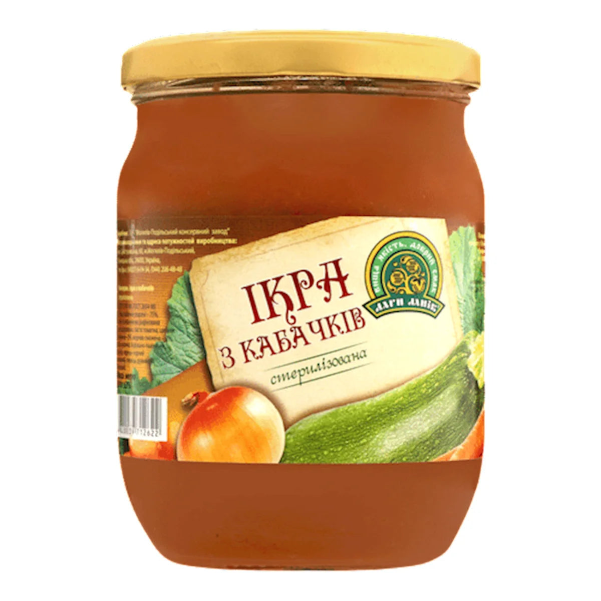 SQUASH SPREAD 8/510GR DARY LANIV