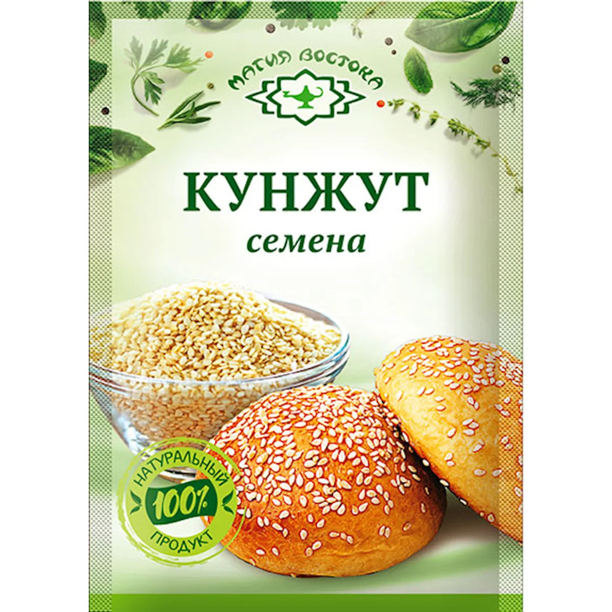 SESAME SEEDS 40/10GR MAGIYA VOSTOKA N03830