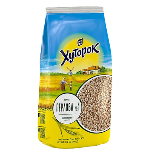 PEARL BARLEY GROATS 20/800GR HUTOROK UKRAINE 4820211660147