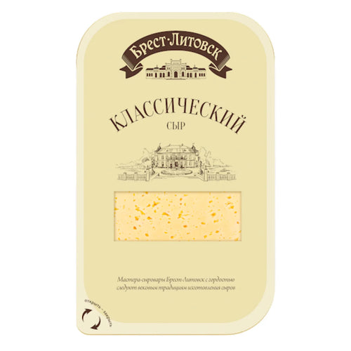 CHEESE CLASSIC 45% SLICED 8/130GR BREST LITOVSK N4551