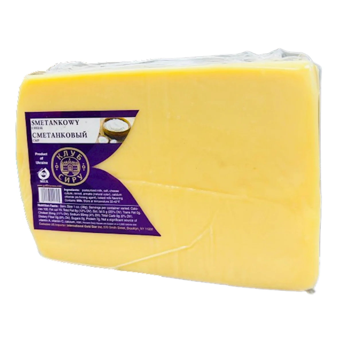 CHEESE SMETANKOVIY CHUNK 1/1LB CHEESE CLUB UKRAINE N42279