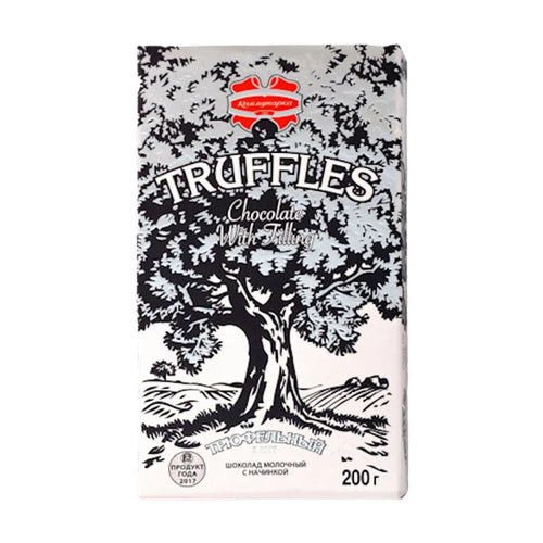 CHOCOLATE BAR TRUFFLES ELITE MILK 17/200GR KOMMUNARKA N336