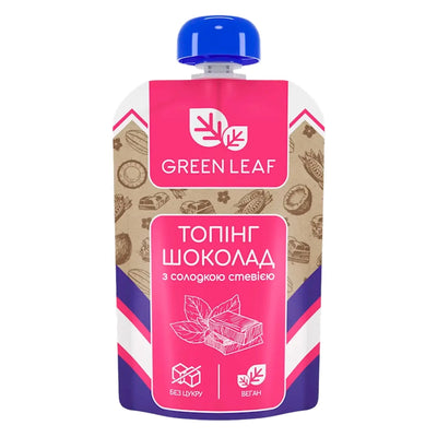 TOPPING CHOCOLATE W/STEVIA 12/90GR GREEN LEAF UKRAINE