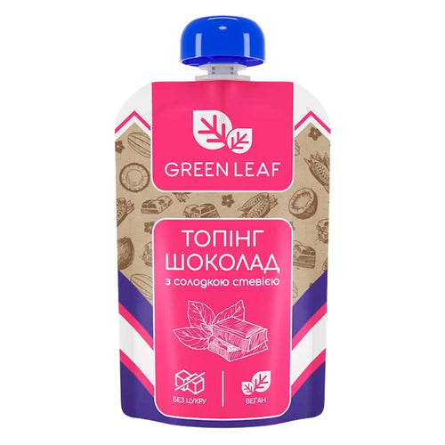 TOPPING CHOCOLATE W/STEVIA 12/90GR GREEN LEAF UKRAINE
