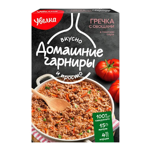 BUCKWHEAT W/VEGETABLES&TOMATO SAUCE 6/(2X150GR) DOMASHNIE GARNIRI UVELKA N360