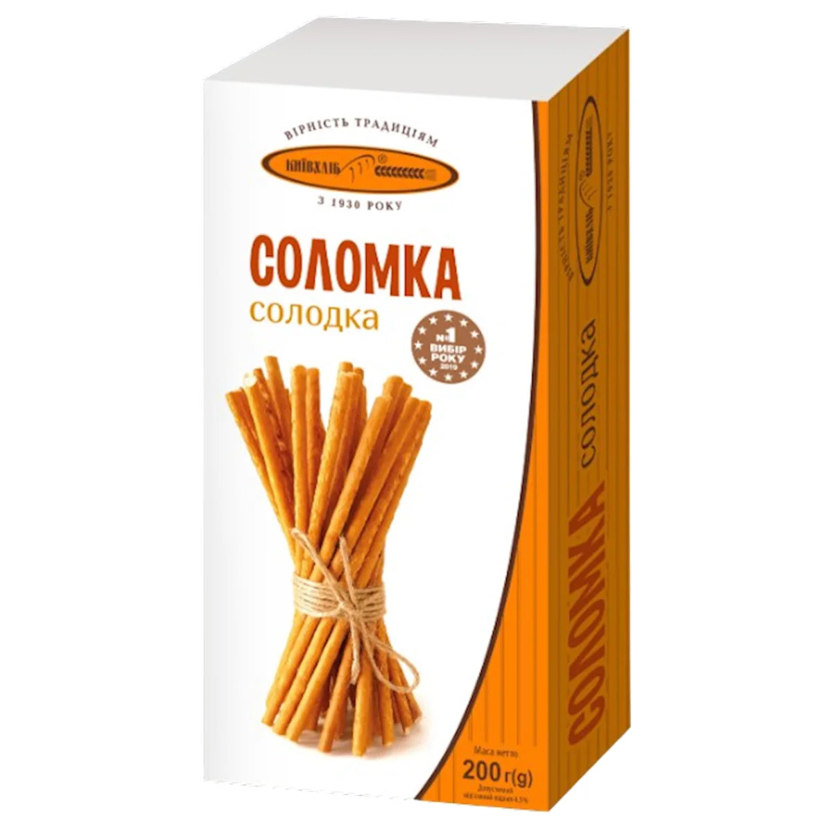 SOLOMKA SWEET 20/200GR KYIV HLIB UKRAINE N0470