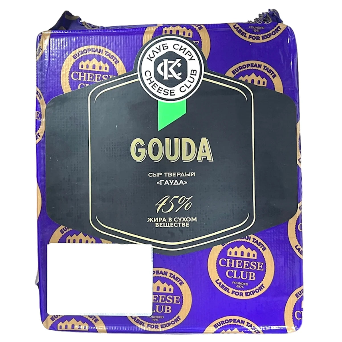 CHEESE GOUDA 45% LOAF 1/5.5 LB CHEESE CLUB UKRAINE