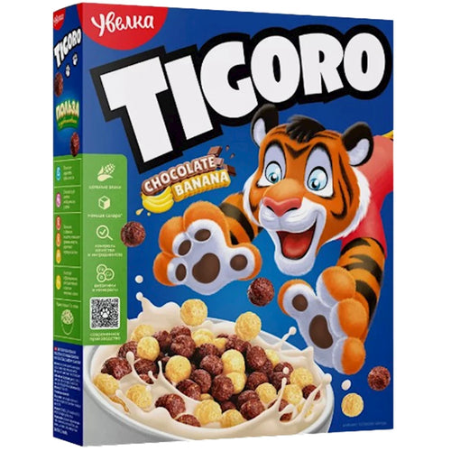 BALLS W/CREAM BANANA FLAVOR TIGORO 5/200GR UVELKA