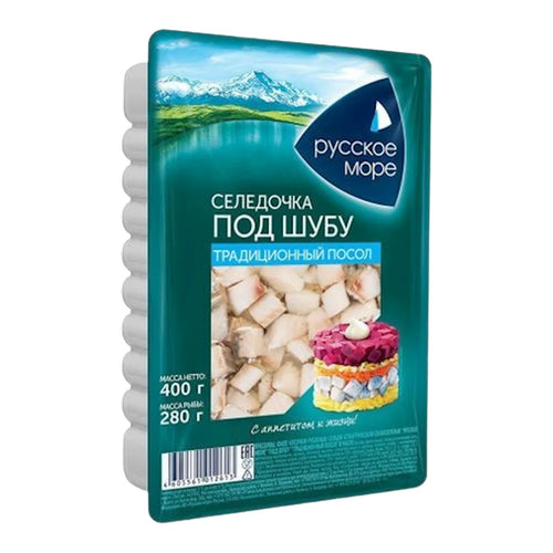 HERRING PIECES TRADITIONAL LIGHTLY SALTED IN OIL FOR SHUBA SALAD 6/400GR RUSSKOE MORE N1507