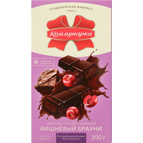 CHOCOLATE BAR W/CHERRY BROWNIE FLAVOR 17/200GR KOMMUNARKA N543