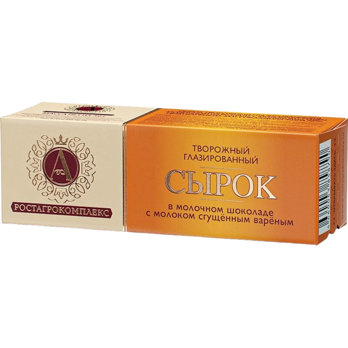 CHEESE BAR W/BOILED CONDENSED MILK 26% GLAZED MILK CHOCO BOXED 12/50GR ROSTAGROKOMPLEX N8797