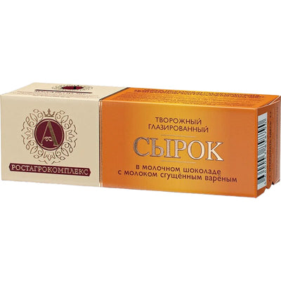 CHEESE BAR W/BOILED CONDENSED MILK 26% GLAZED MILK CHOCO BOXED 12/50GR ROSTAGROKOMPLEX N8797