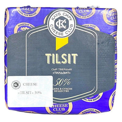CHEESE TILSIT 50% LOAF 1/5.5 LB CHEESE CLUB UKRAINE