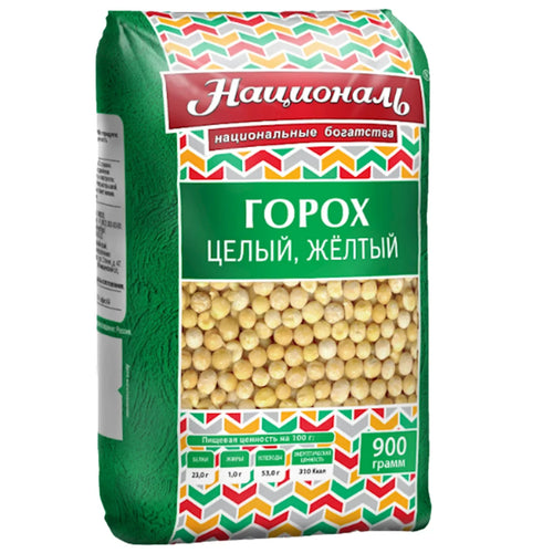 PEAS/GOROH POLISHED 12/900GR NATSIONAL ANGSTREM