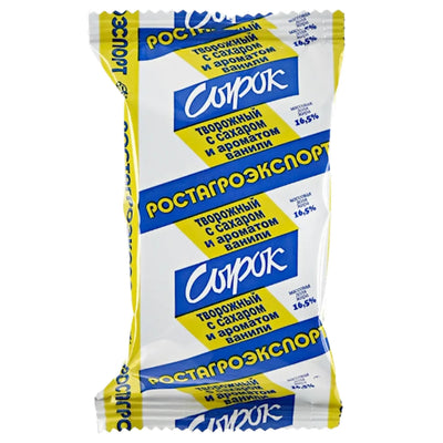 CHEESE MASSA SIROK VANILLA 16.5% 8/90GR ROSTAGROEXPORT N3037