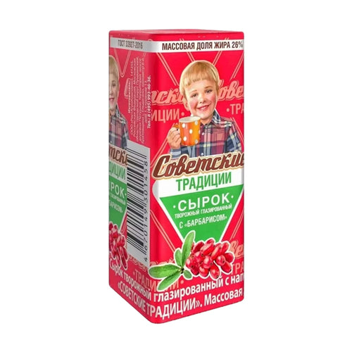 CHEESE BAR W/BARBERRY 26% GLAZED 10/45GR SOVETSKIE TRADITSII N86000008