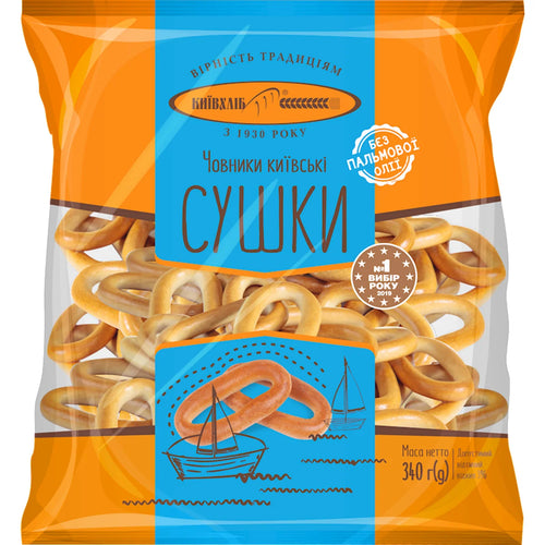 SUSHKA KYIV SHUTTLES 10/340GR KYIV HLIB N1019