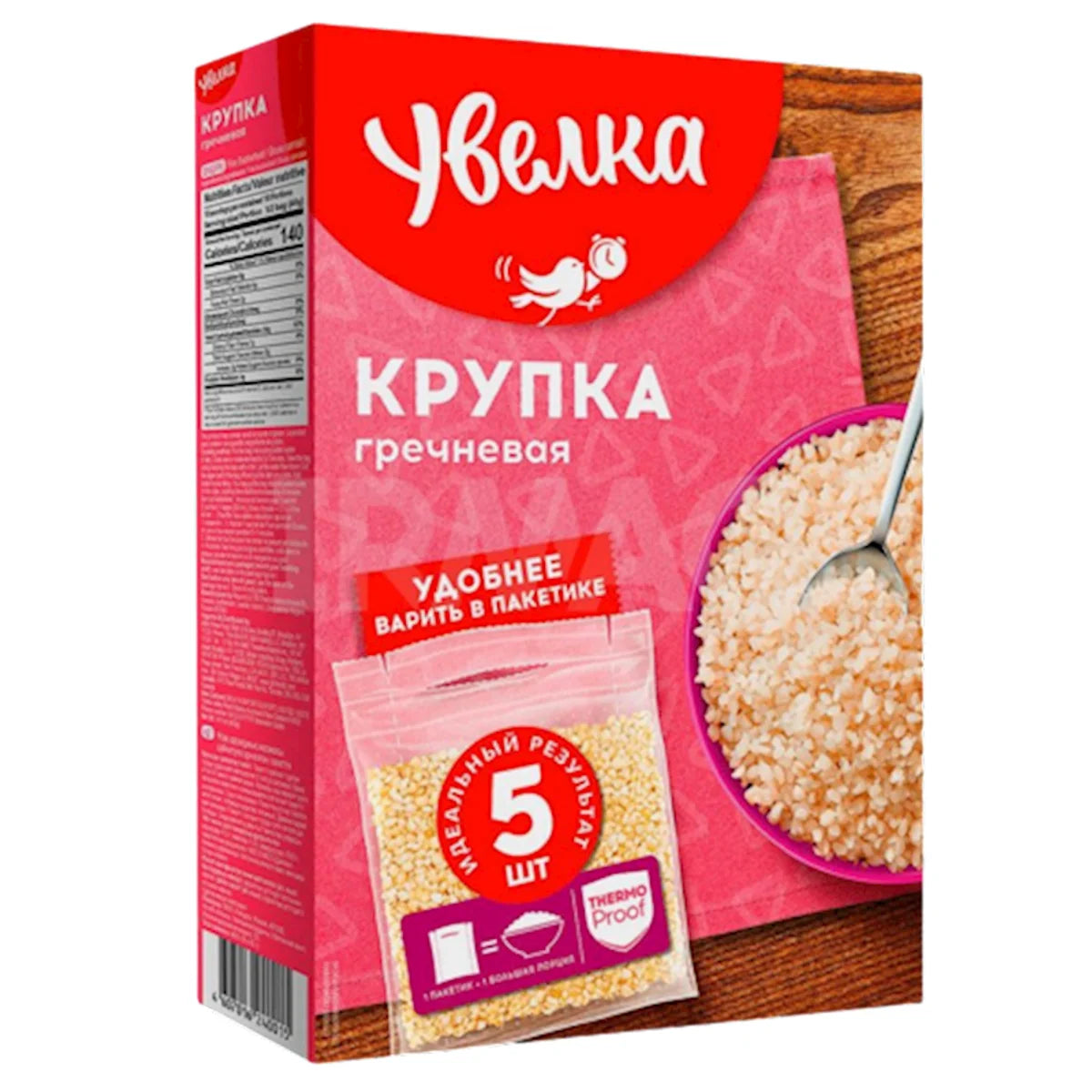 BUCKWHEAT CRUSHED KRUPKA 6/(5X80GR) UVELKA N169/N149/916