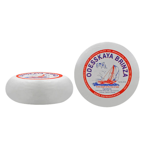FETA CHEESE ODESSKAYA  ROUND 12/1LB FOUR SEASONS N0127