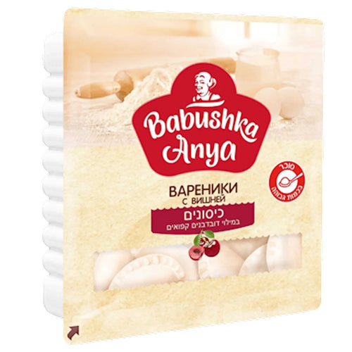 PEROGIES W/CHERRY FROZEN 6/450GR BABUSHKA  ANYA  N3121