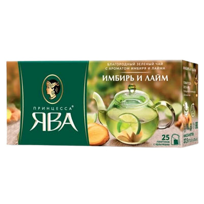 TEA GREEN W/GINGER & LIME PRINCESSA JAVA 18/(25X1.5GR) N1440-18