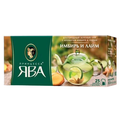 TEA GREEN W/GINGER & LIME PRINCESSA JAVA 18/(25X1.5GR) N1440-18