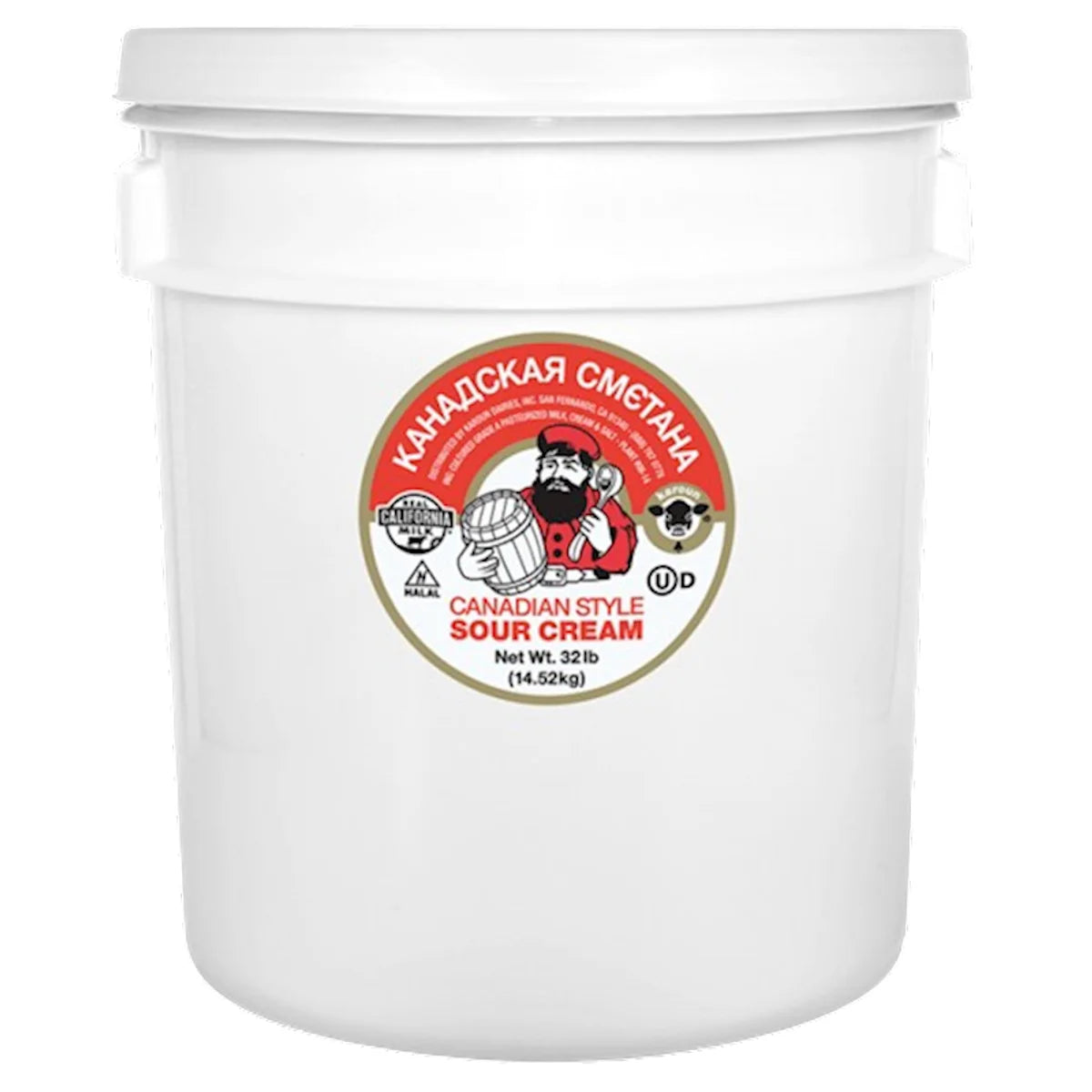 SOUR CREAM CANADIAN LOOSE  1/32LB KAROUN DAIRIES