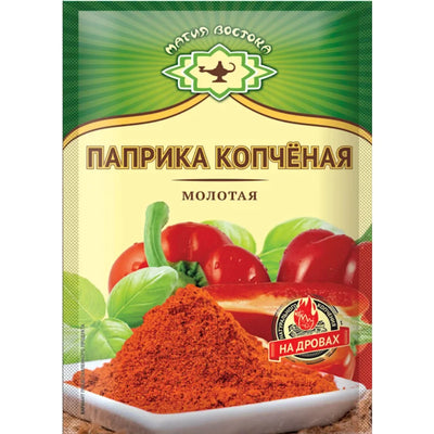 PAPRIKA SMOKED GROUND 40/15GR MAGIYA VOSTOKA N13533