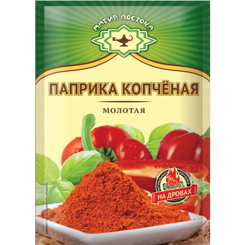 PAPRIKA SMOKED GROUND 40/15GR MAGIYA VOSTOKA N13533