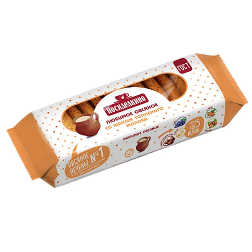 COOKIES OATMEAL W/BAKED MILK 15/310GR POSIDELKINO RUSSIA N579/902