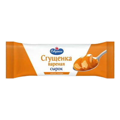 CHEESE BAR BOILED MILK GLAZED 18/40GR SAVUSHKIN PRODUCT N2855