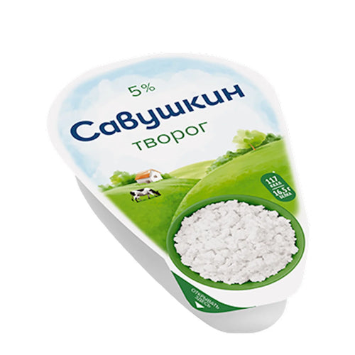 FARMER CHEESE CURD 5% 8/180GR SAVUSHKIN PRODUCT N2731 / 3527 4810268041907