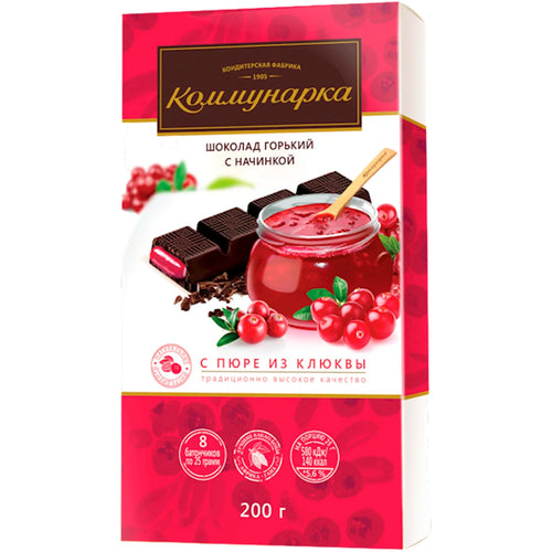 CHOCOLATE BAR W/CRANBERRY PUREE 17/200GR KOMMUNARKA N387