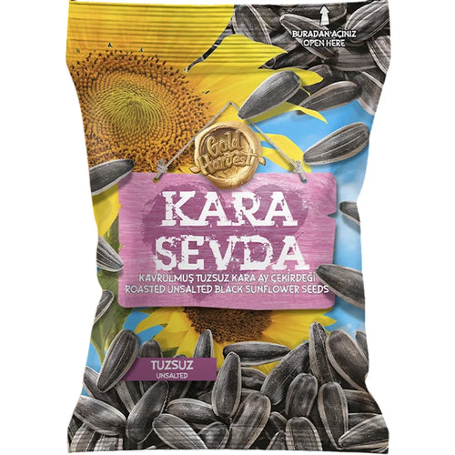 SUNFLOWER SEEDS ROASTED UNSALTED KARA SEVDA 14/250GR GOLD HARVEST