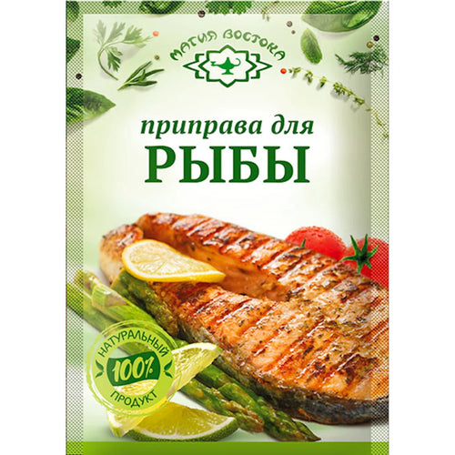 SEASONING FOR FISH 40/15GR MAGIYA VOSTOKA N23461