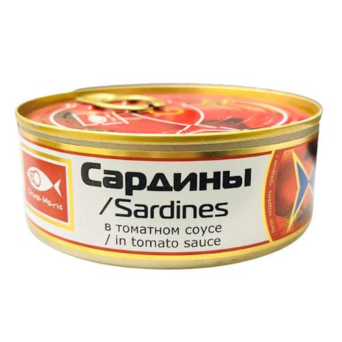 SARDINES ATLANTIC IN TOMATO E/O STELLA MARIS 24/240GR GAMMA-A KOSHER