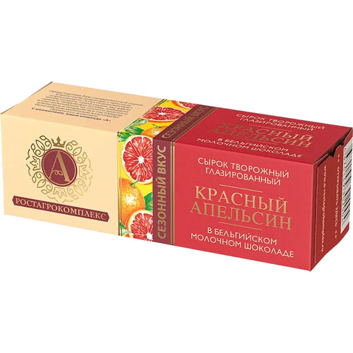 CHEESE BAR RED ORANGE IN MILK CHOCOLATE 26% 6/50GR ROSTAGROKOMPLEX